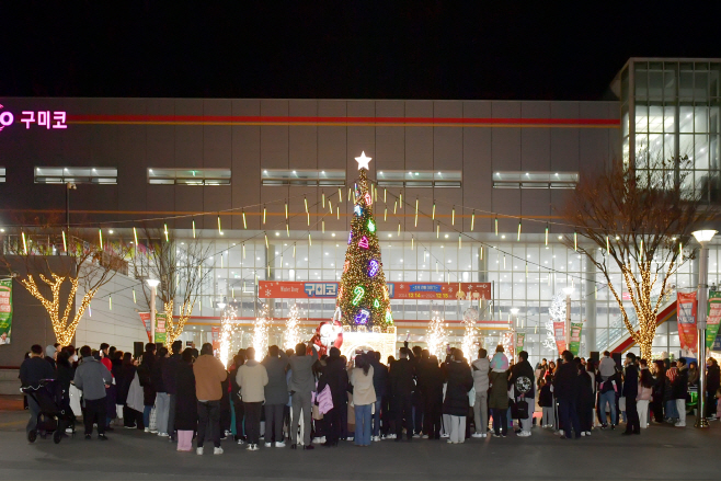 [신산업정책과구미코 24년 윈터스토리 행사 01