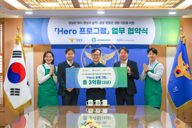 KakaoTalk_20250218_134848068_04