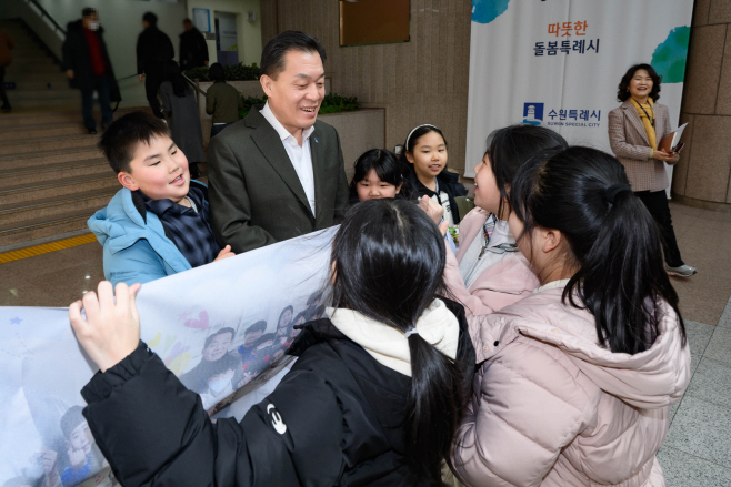 이동