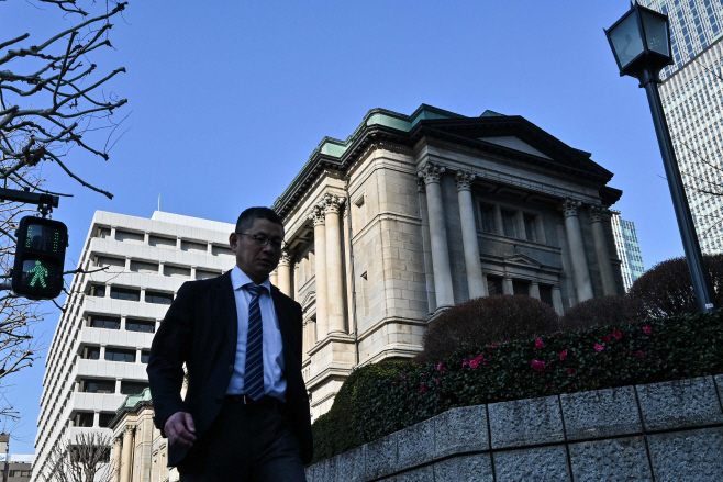 JAPAN-ECONOMY-BANK-BOJ