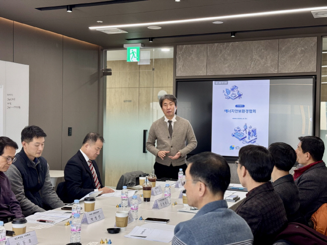 KakaoTalk_20250218_144658289