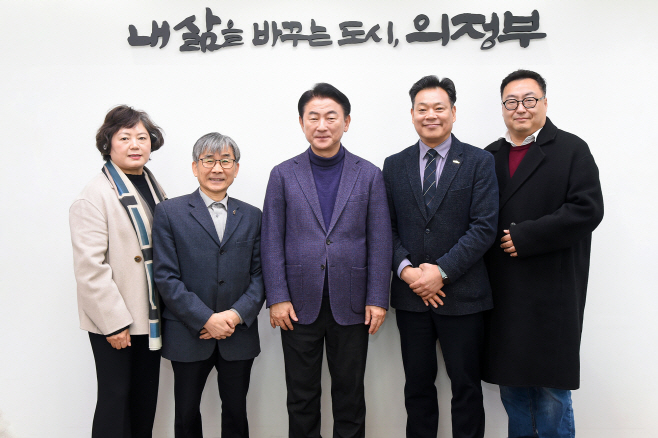 1.복지정책과(김동근 의정부시장, 의정부시사회복지사협회 신임 회장과 지역 복지 발전 논의)