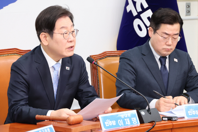 발언하는 이재명 대표<YONHAP NO-2557>