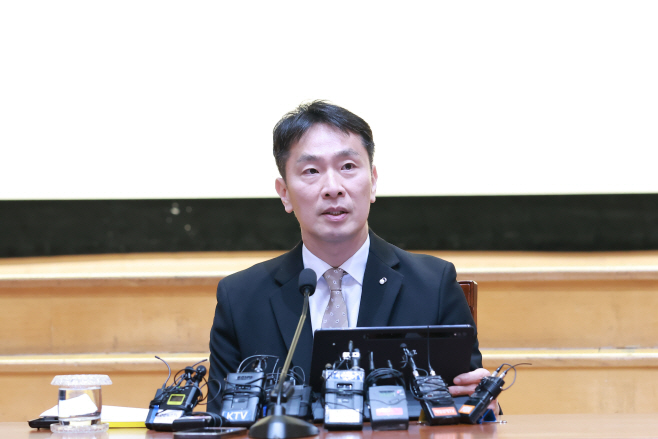 250210_보도사진2