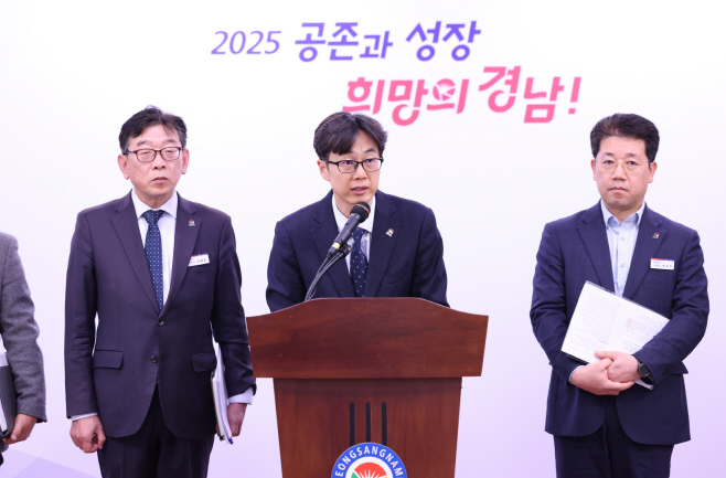 관광개발국브리핑(3)