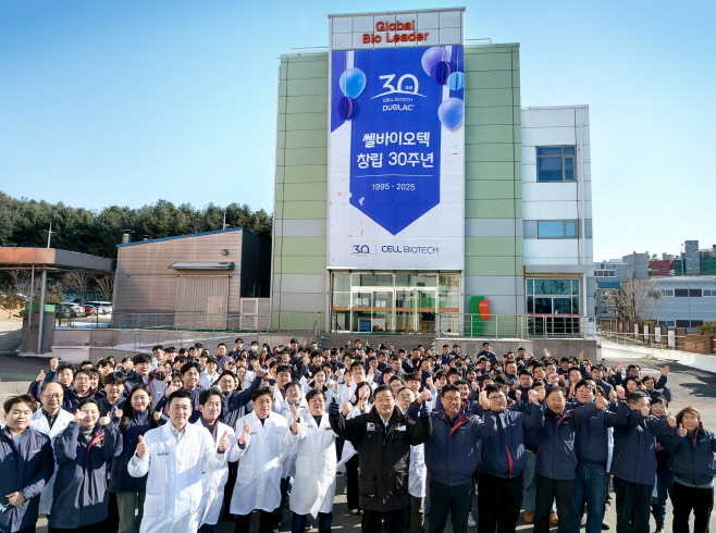 쎌바이오텍, 창립 30주년 비전 선포