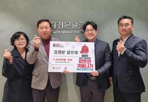 KakaoTalk_20250219_094309026