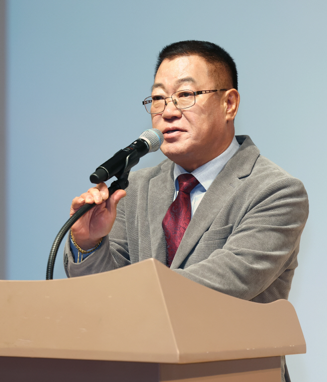 취임사