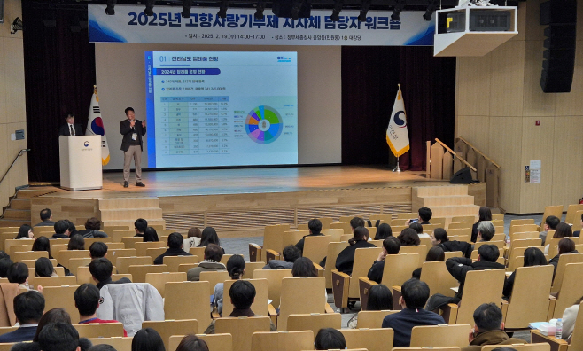 전남도