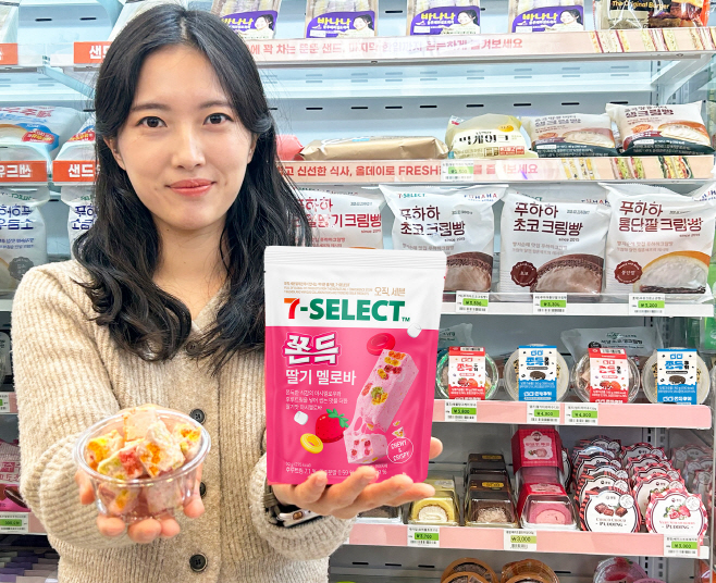 마시멜로우 쫀득쿠키