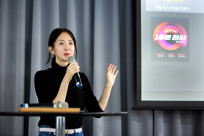 11번가는 지난 19일 오후 경기도 광명시 11번가 사옥에서 전 구성원을 대상으로 새해 첫 타운홀 미팅을 열고