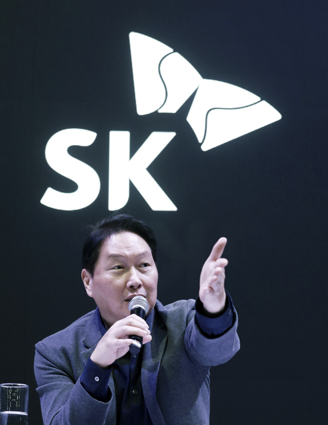 최태원CES2025
