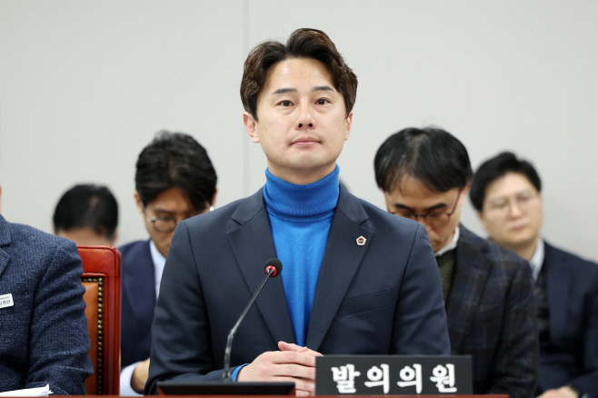 황대호 의원,