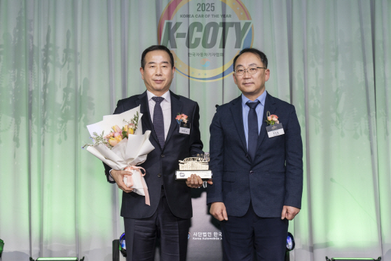 [사진 3] 2025 대한민국 올해의 차(K-COTY) 시상식_올해의 차 대상