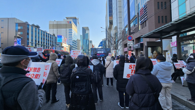 강남역 글로벌 한국인