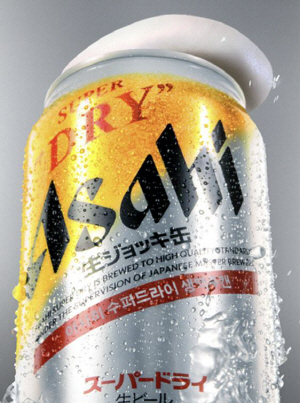 아사히
