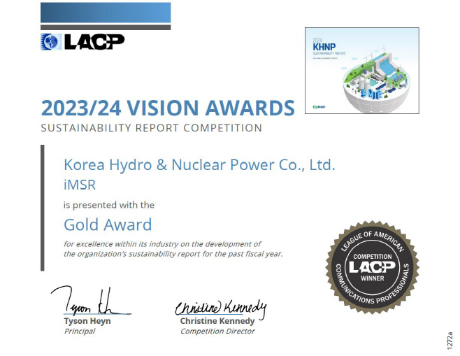 사진. LACP 2023 24 Gold Awards 상장