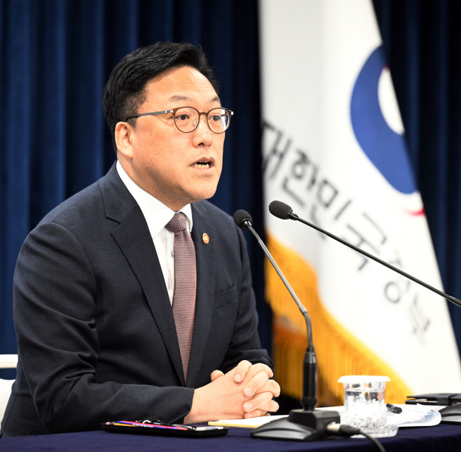 [포토]김병환 위원장 