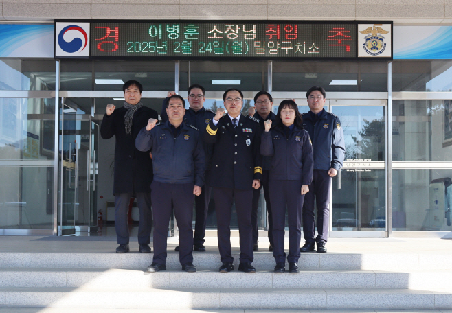 언론 보도 배포 사진