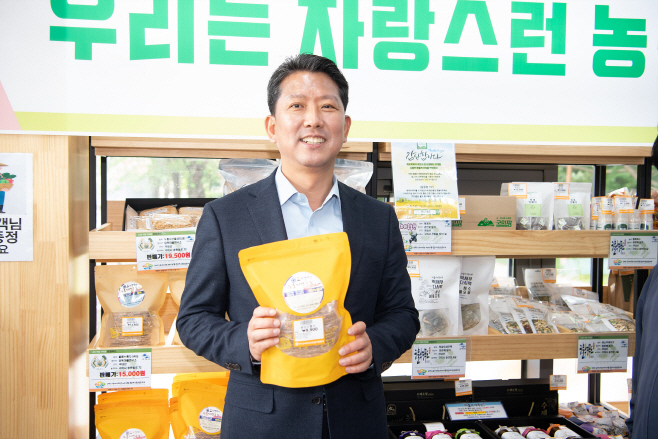 [(재)구미먹거리통합지원센터]규미로컬푸드직매장 금오산점4
