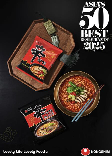 툼바