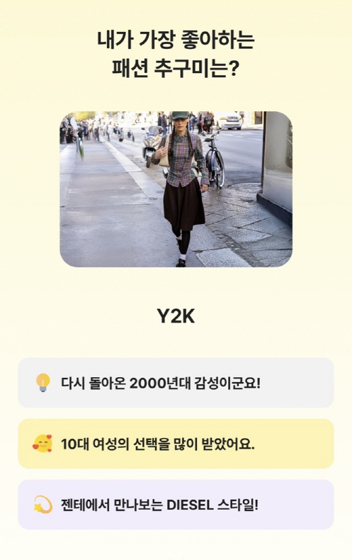 젠테카뱅