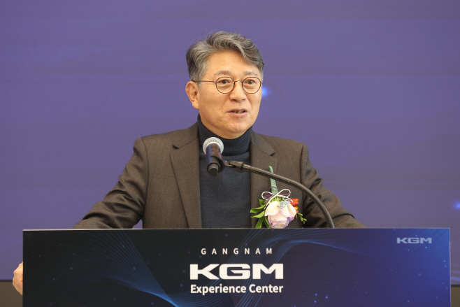 20250226_KGM_익스피리언스_센터_강남_개관_곽재선_회장_인사말_1