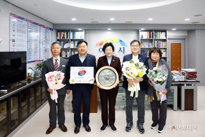 이천쌀 문화축제 2025년 대한민국축제콘텐츠대상 수상