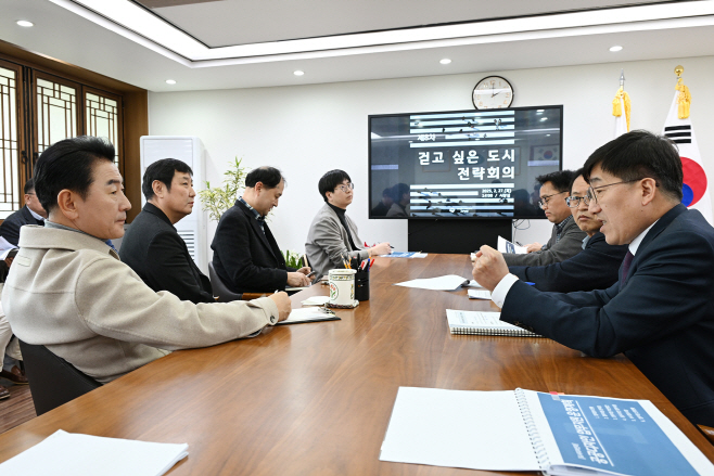 도시디자인과(의정부시, 걷고 싶은 도시 조성 박차…제8차 전략회의 개최)1