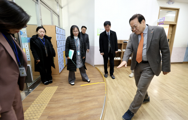 늘봄학교 현장점검2ddd