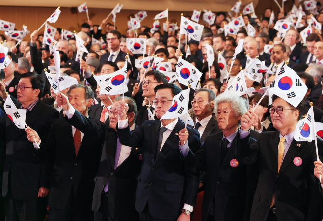 최 권한대행, 삼일절 기념식 참석