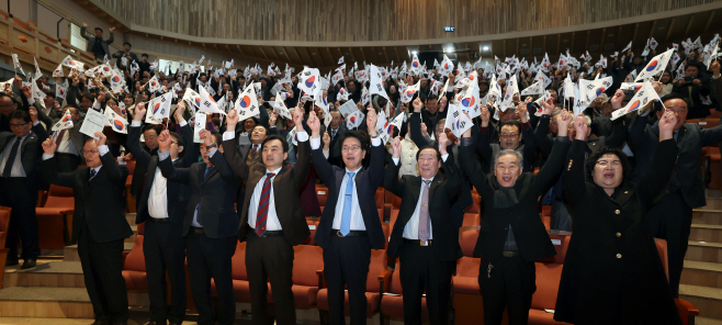 고창군 106주년 3.1절 기념식