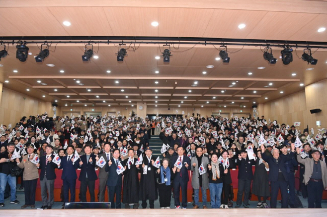 (사진1)하남시, 제106주년 삼일절 기념식 개최…독립선열의 희생 기려