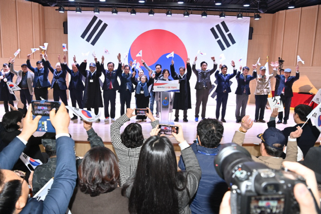 (사진2)하남시, 제106주년 삼일절 기념식 개최…독립선열의 희생 기려