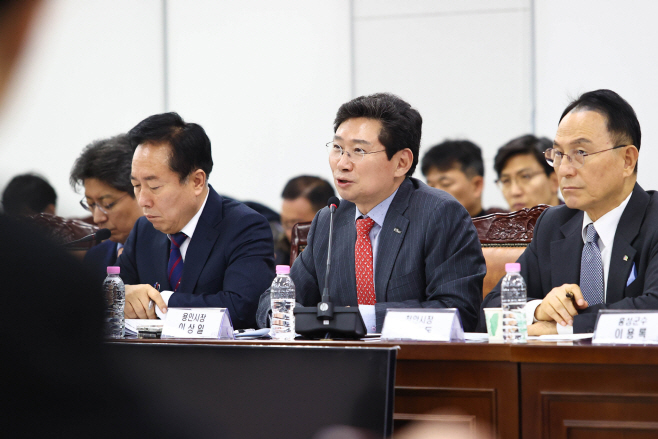 첨단시스템반도체 국가산업단지'