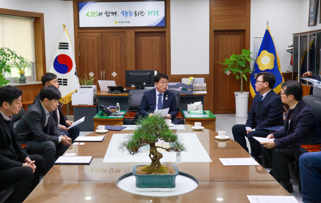 결산검사위원 위촉