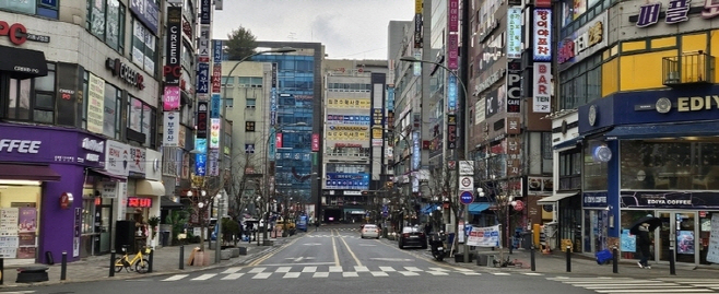 기흥구청 주변 구갈상가