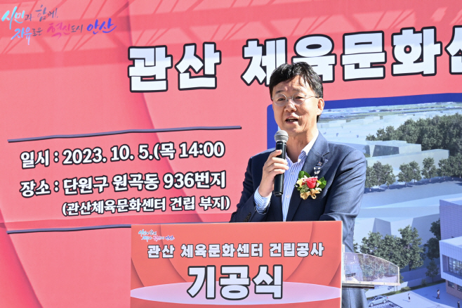 이민근