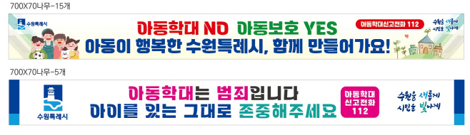 포