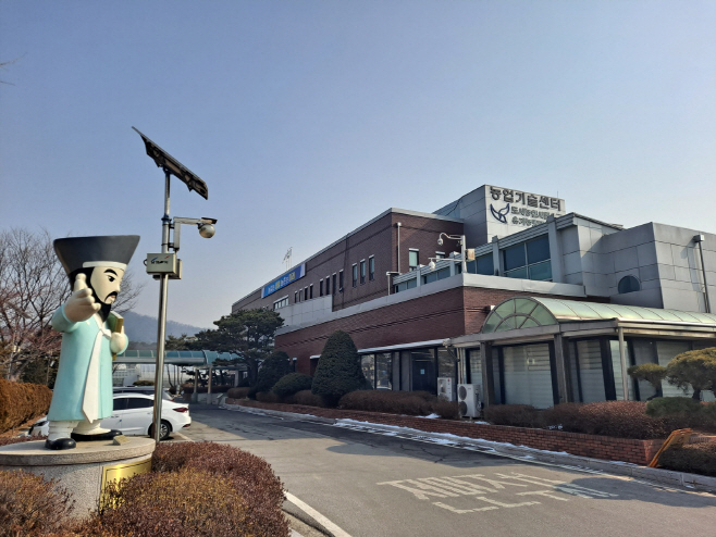 남양주시
