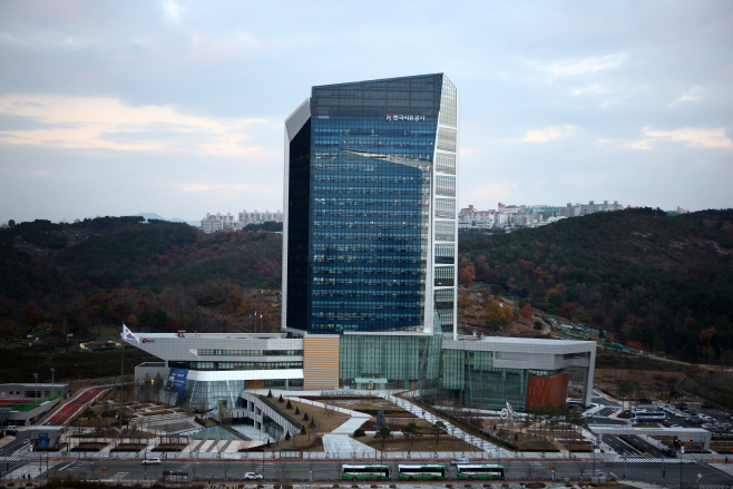 1.한국석유공사 전경