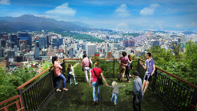 3.남산 바람전망대