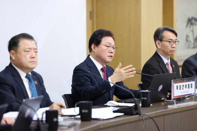 확대간부회의(1)