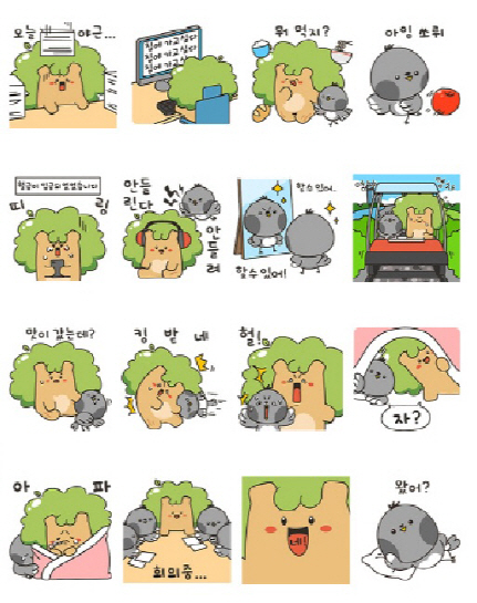 의왕시캐릭터_느티와까비