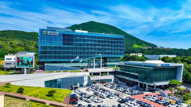 광주시 2025년 제1기 청년 굿잡 플러스 프로그램 운영