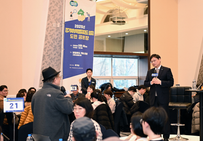 공론장1