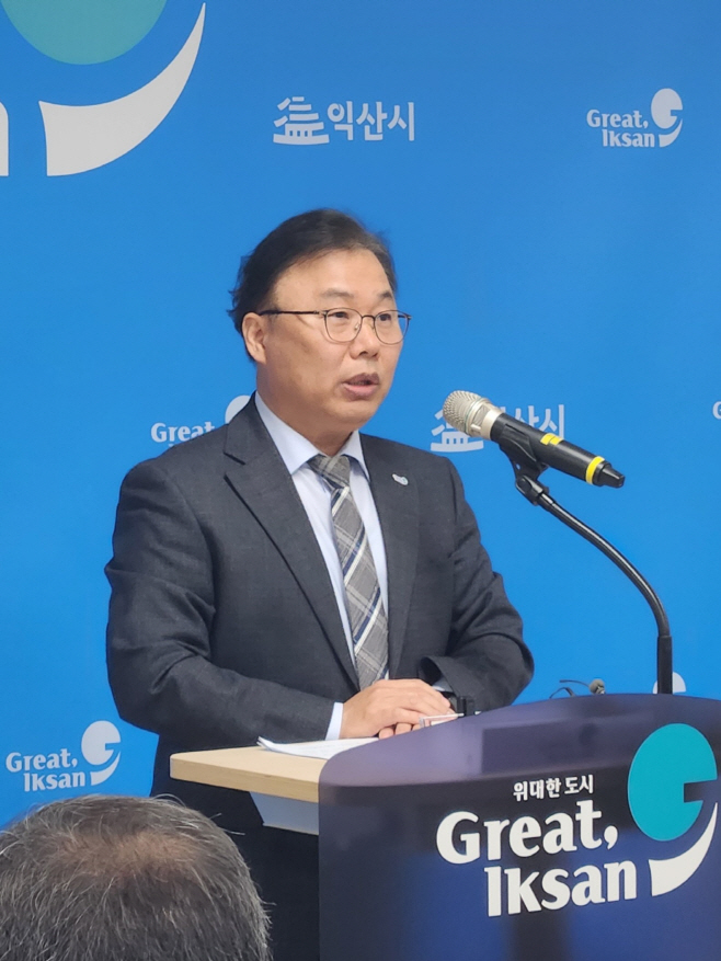 0_김형훈 녹색도시환경국장 브리핑 모습 1