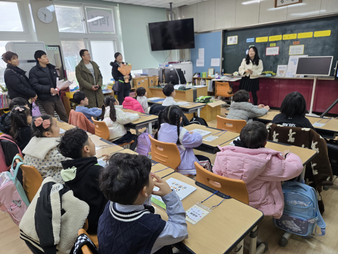 KakaoTalk_20250304_111545647_03