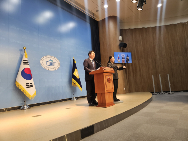 KakaoTalk_20250305_145732315