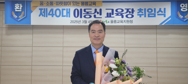 관련사진(1)